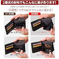 ダークグレー レザー 二つ折り財布とカード入れ　2点セット Amazon | [東京下町工房] 二つ折り 財布 本革【至高の日本製